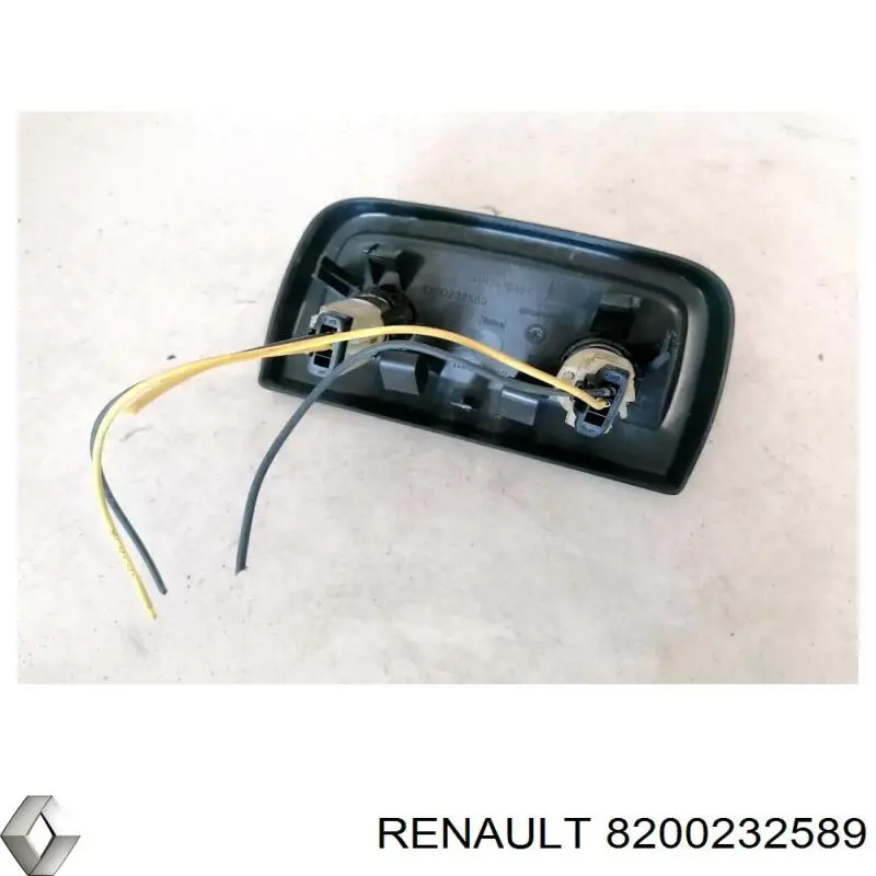  Renault (RVI) 8200232589 precio, desde  