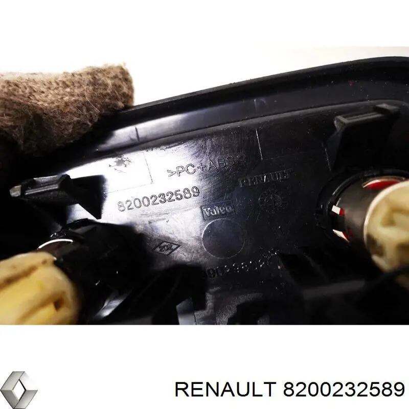 Comprar 8200232589 Renault (RVI) 