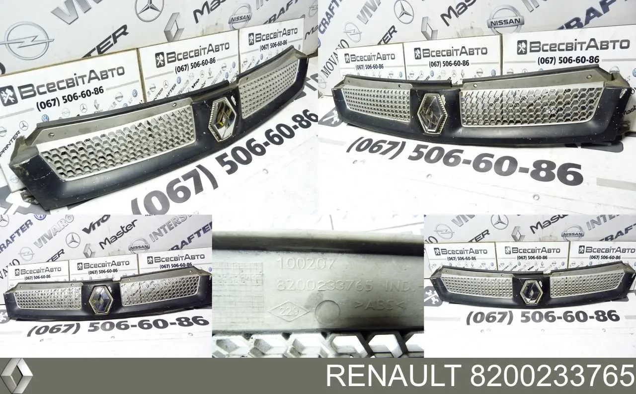 8200233765 Renault (RVI) rejilla de radiador