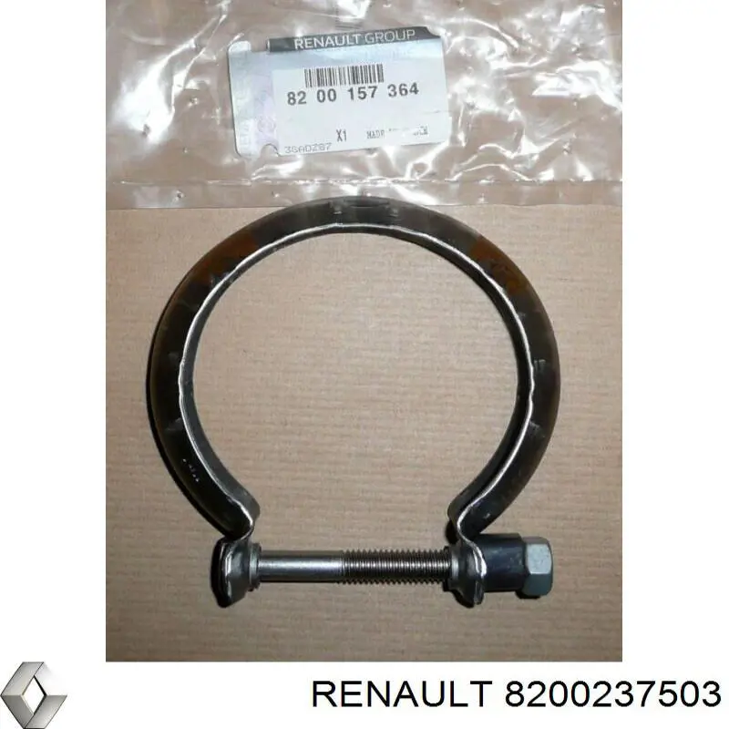 Almohadilla de tope silenciador Renault (RVI) 8200237503 precio, desde 9,60 EUR