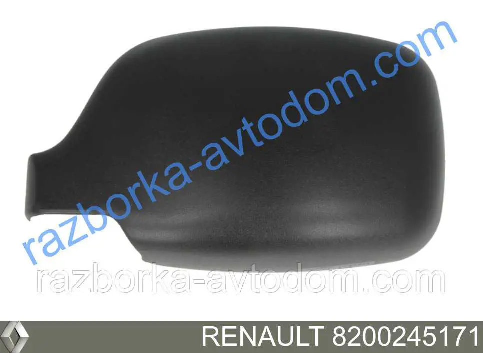 Espejo izquierdo Renault (RVI) 8200245171 precio, desde 56,65 EUR