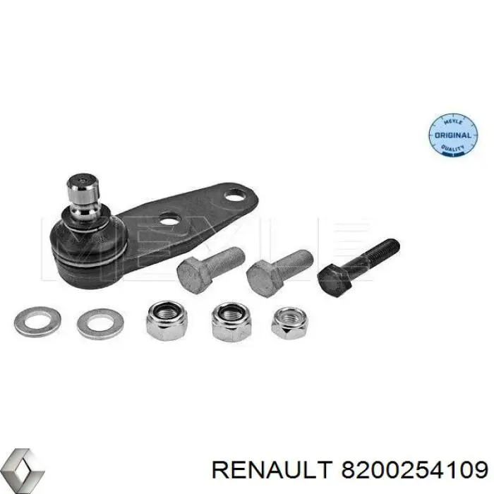 8200254109 Renault (RVI) barra oscilante, suspensión de ruedas delantera, inferior derecha