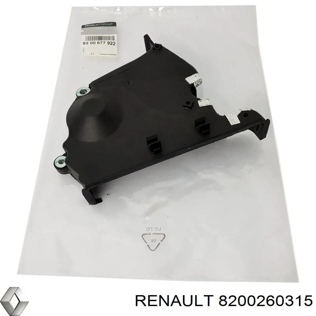 8200677922 Renault (RVI) Cubierta inferior de la correa de distribución