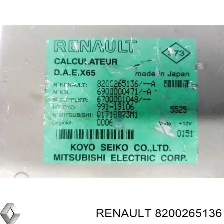 8200265136 Renault (RVI)