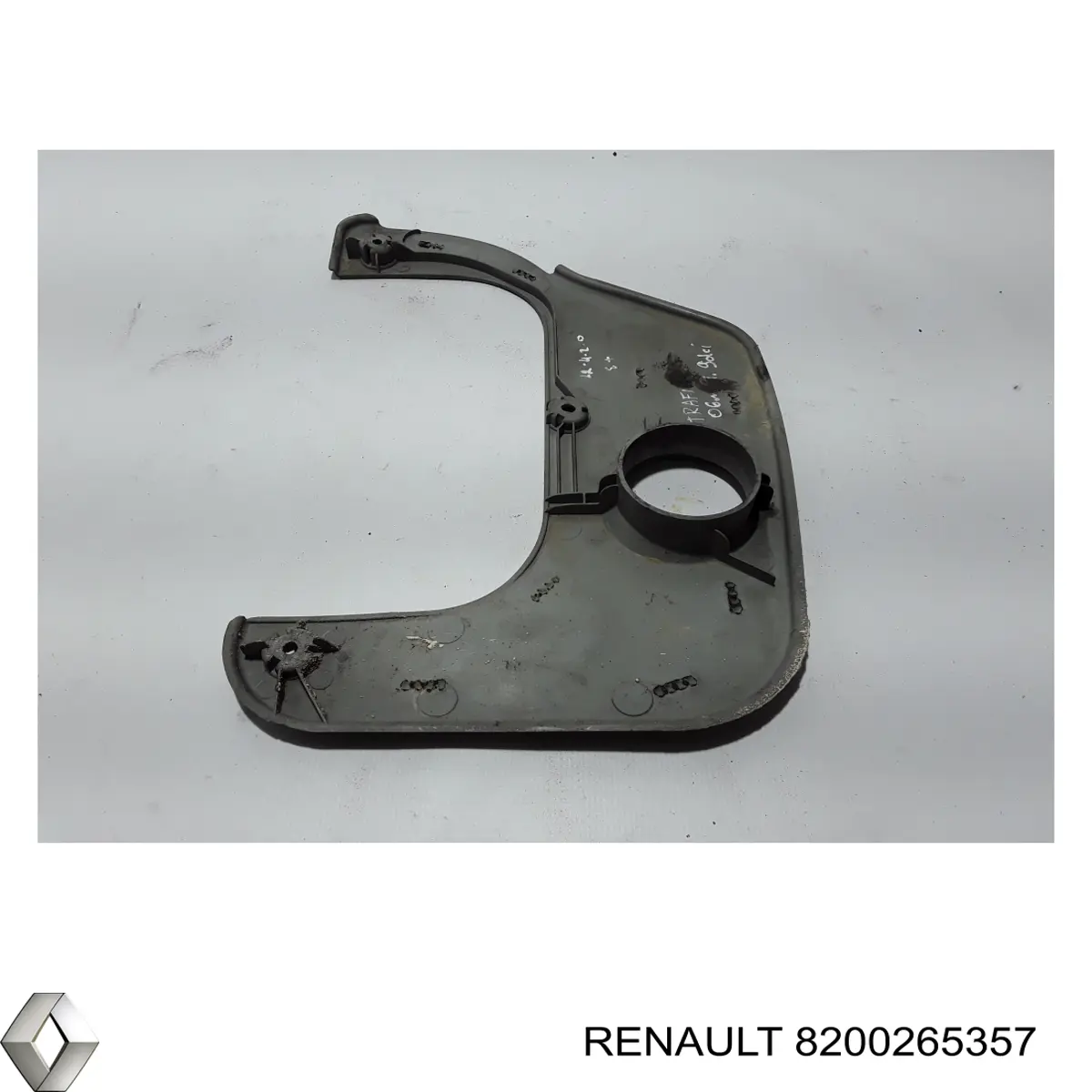 8200265357 Renault (RVI) cubierta de motor decorativa