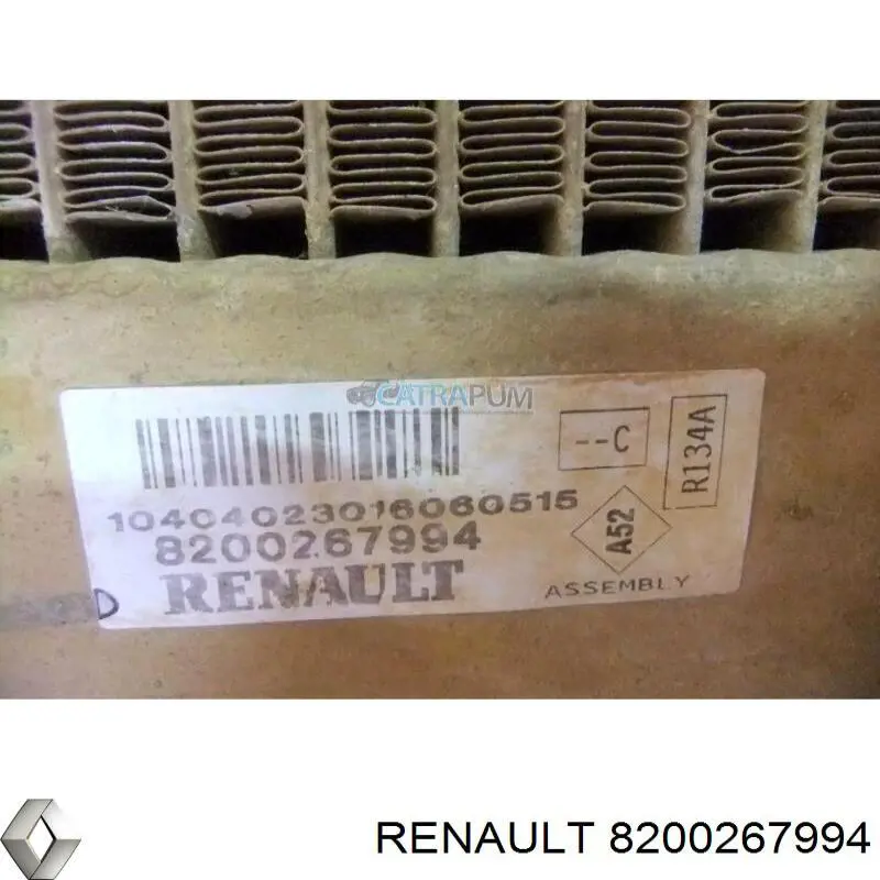 8200267994 Renault (RVI) condensador aire acondicionado