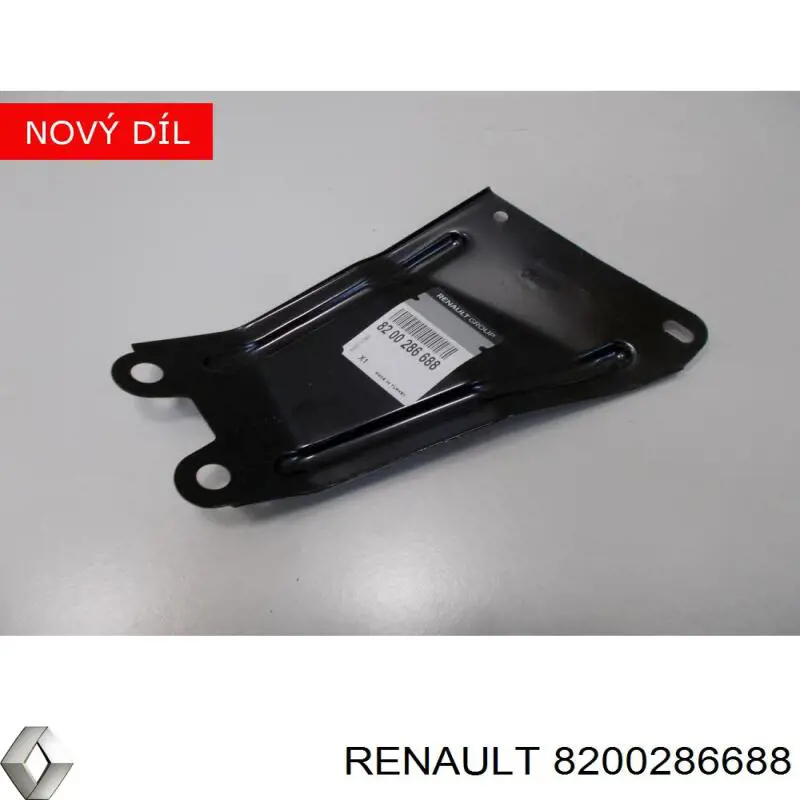 8200176887 Renault (RVI) protección motor derecha