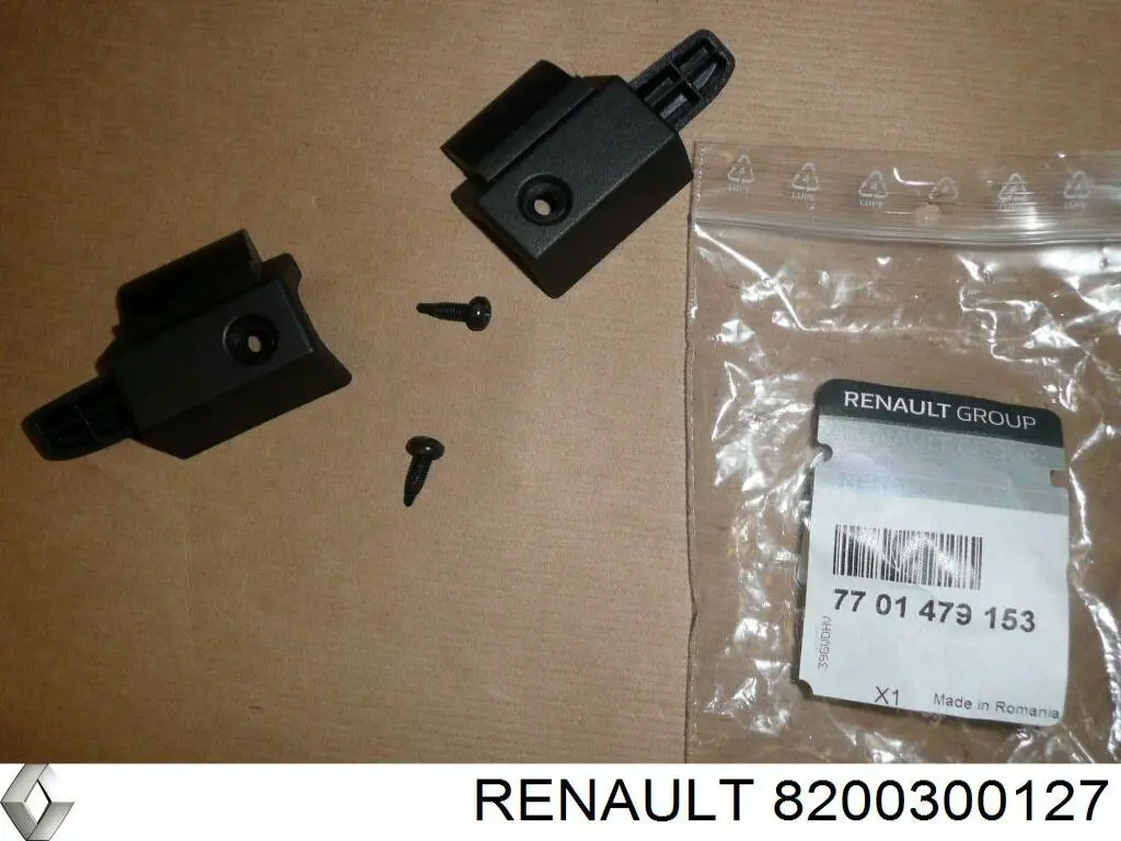 Cierre de puerta delantera derecha Renault (RVI) 8200300127 precio, desde 30,86 EUR