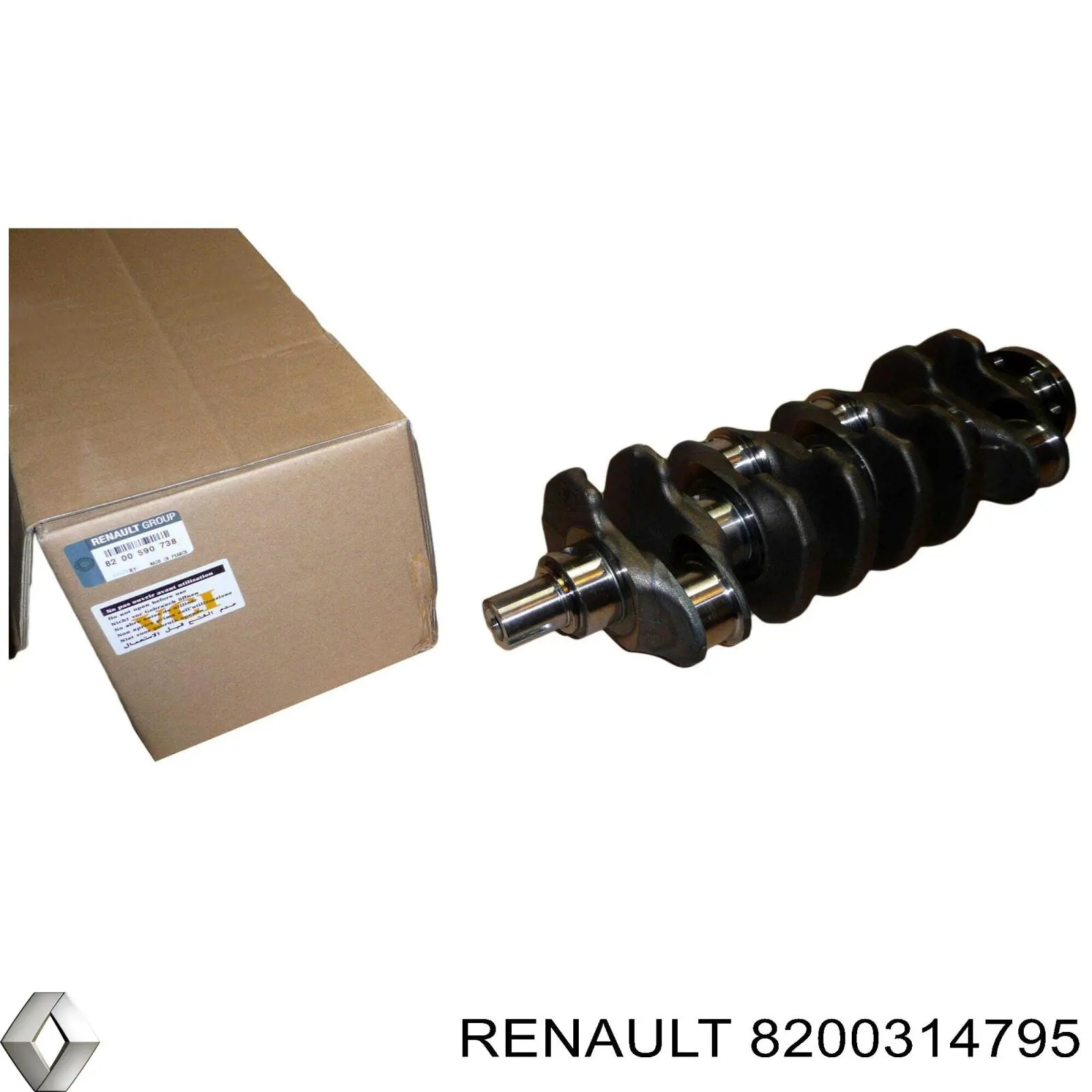 8200314795 Renault (RVI) cigüeñal