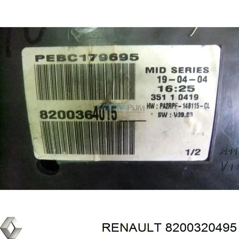 Amortiguador trasero Renault (RVI) 8200320495 precio, desde 48,28 EUR