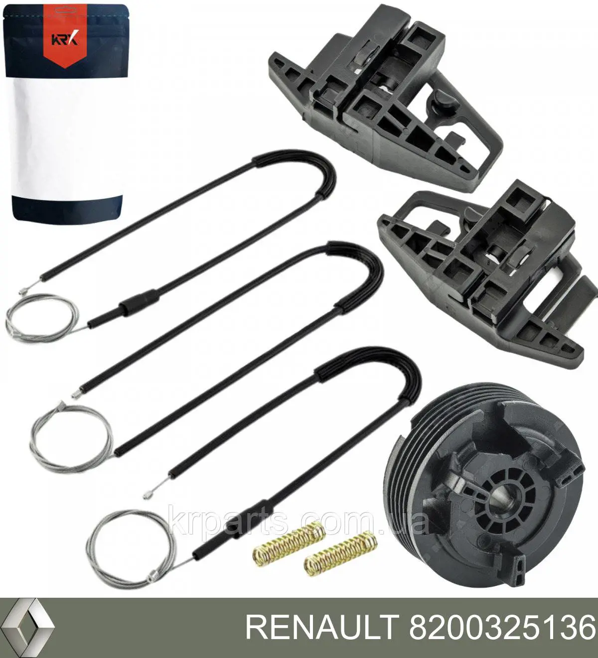Comprar 8200325136 Renault (RVI) Mecanismo de elevalunas delantero izquierdo