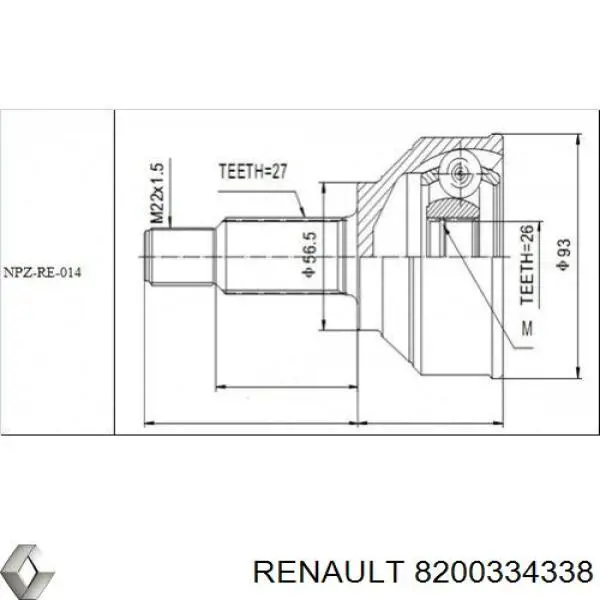 8200334338 Renault (RVI) árbol de transmisión delantero izquierdo