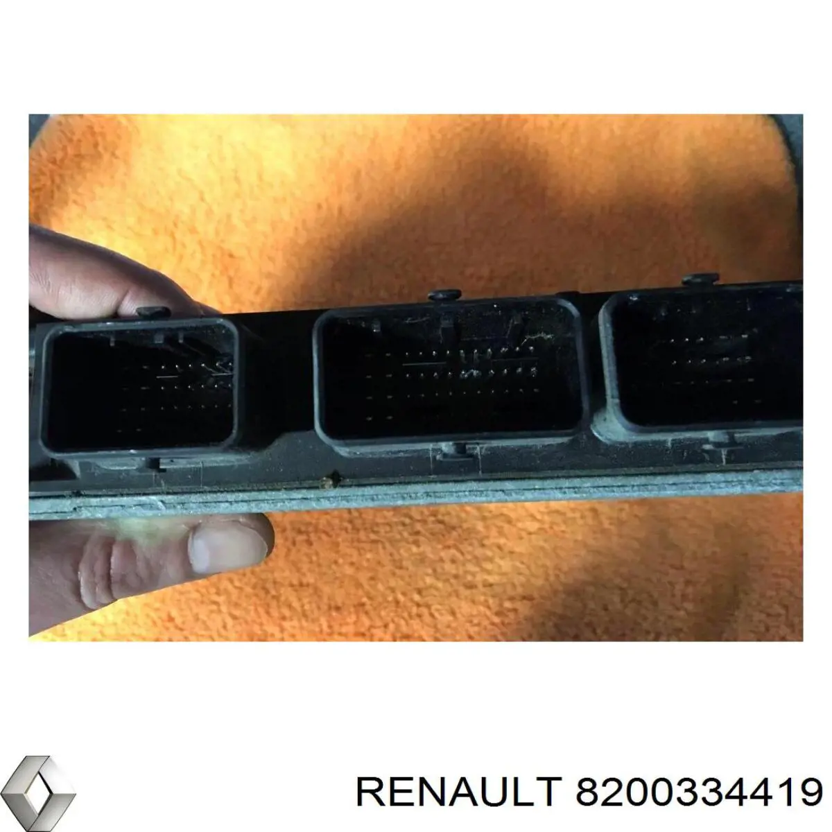 Unidad de control del motor  Nissan Micra hatchback (K12) (2002 - 2010) precio, desde 18,71 EUR
