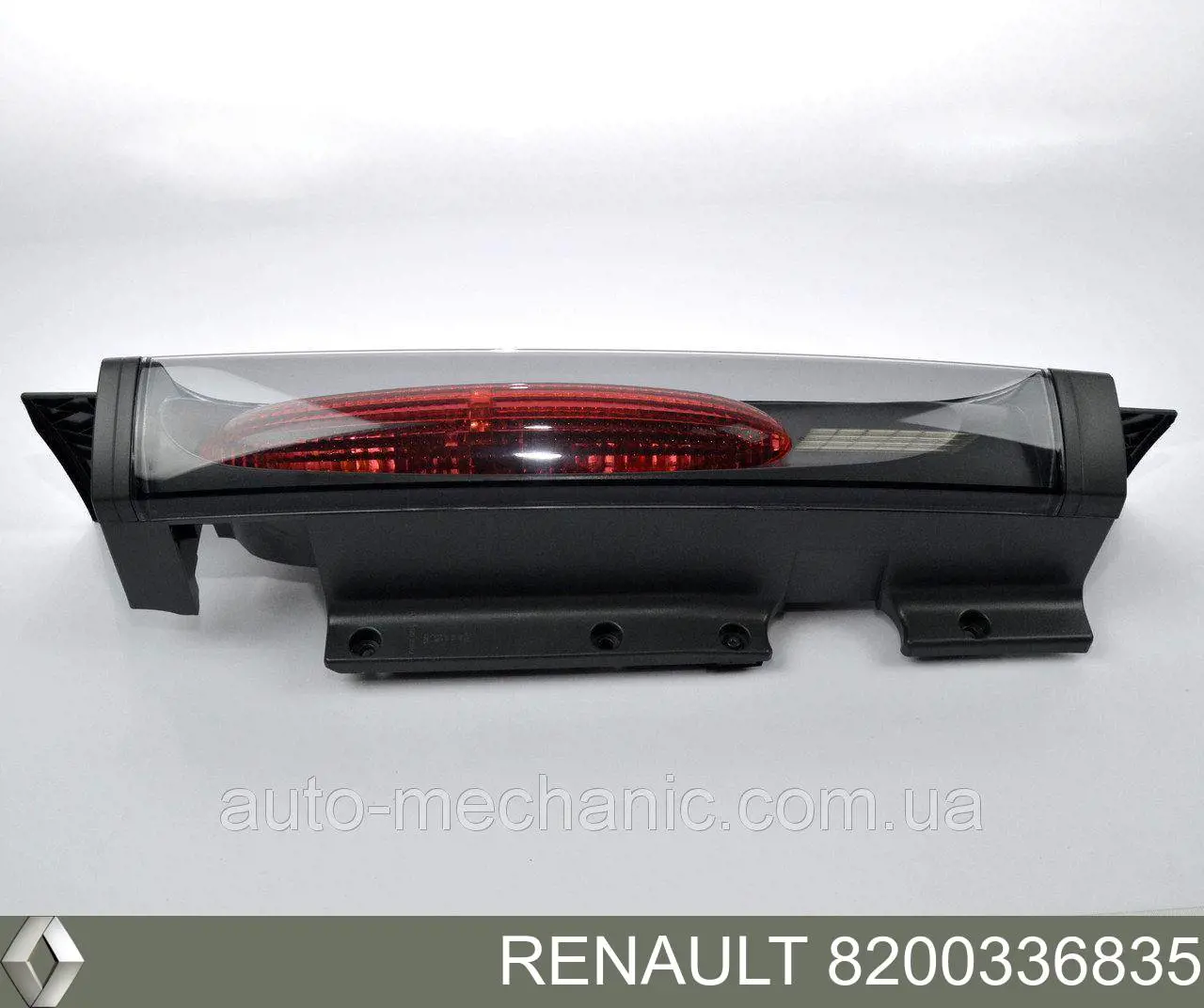 Comprar 8200336835 Renault (RVI) Piloto trasero izquierdo