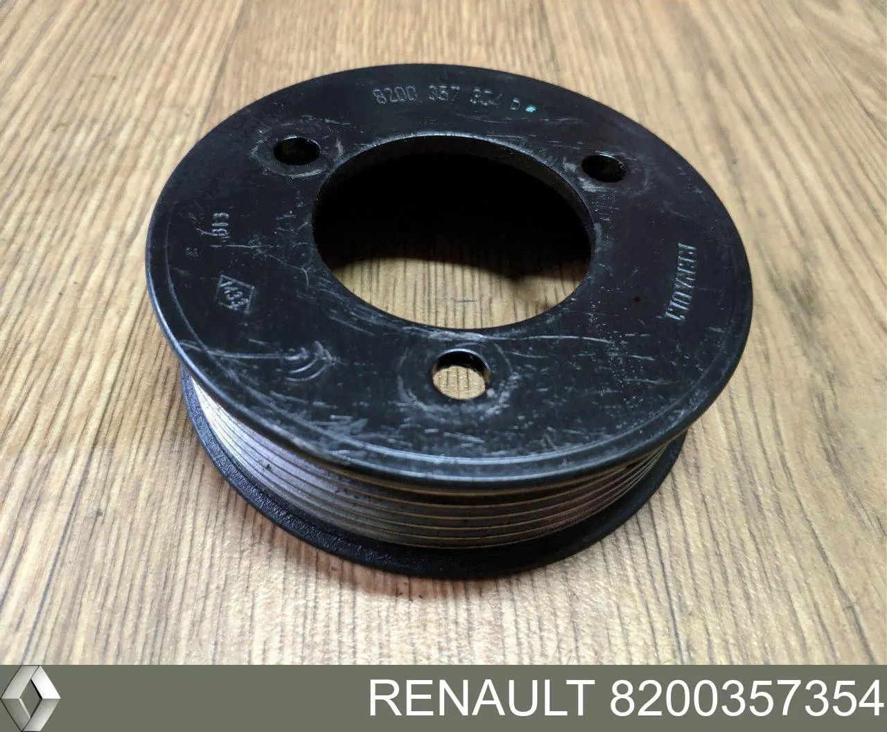 Comprar 8200357354 Renault (RVI) Polea de bomba de agua