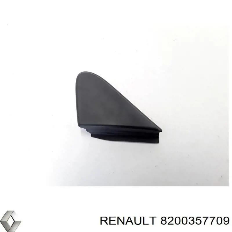 8200357709 Renault (RVI)