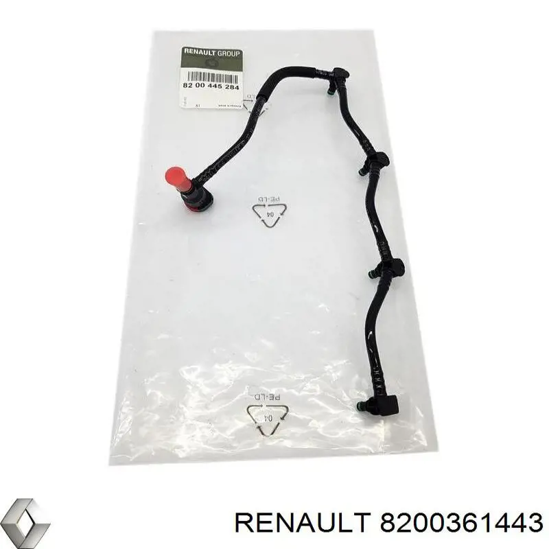 Tubería de retorno de combustible de los inyectores Dr.motor DRM18002R precio, desde 33,04 EUR