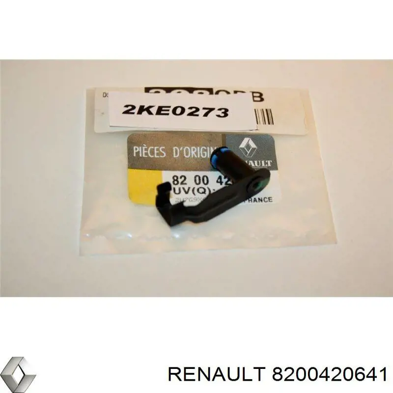 8200420641 Renault (RVI) retenedor de pedal de freno