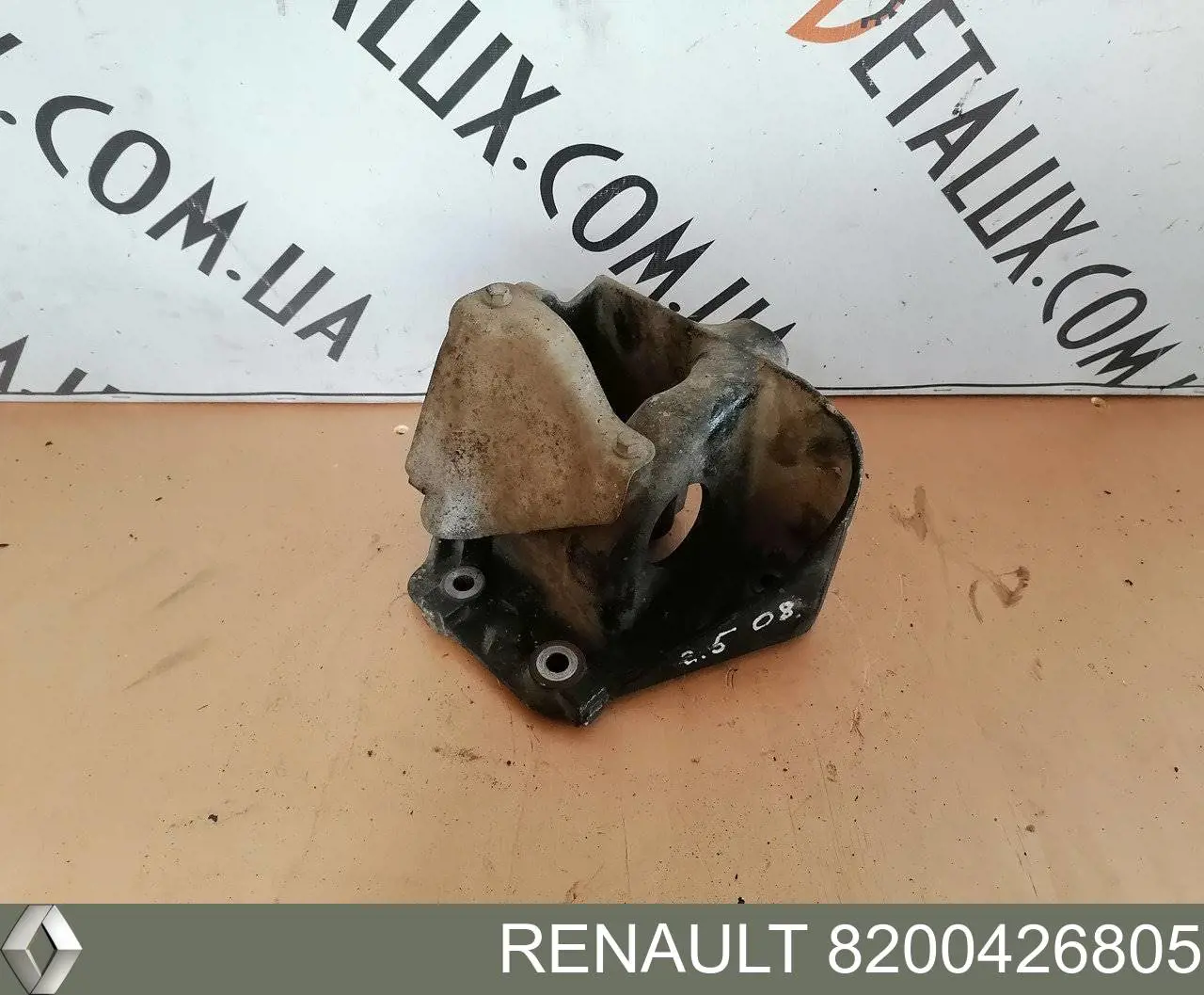 Soporte del rodamiento intermedio del semieje delantero Renault (RVI) 8200426805 precio, desde 112,33 EUR