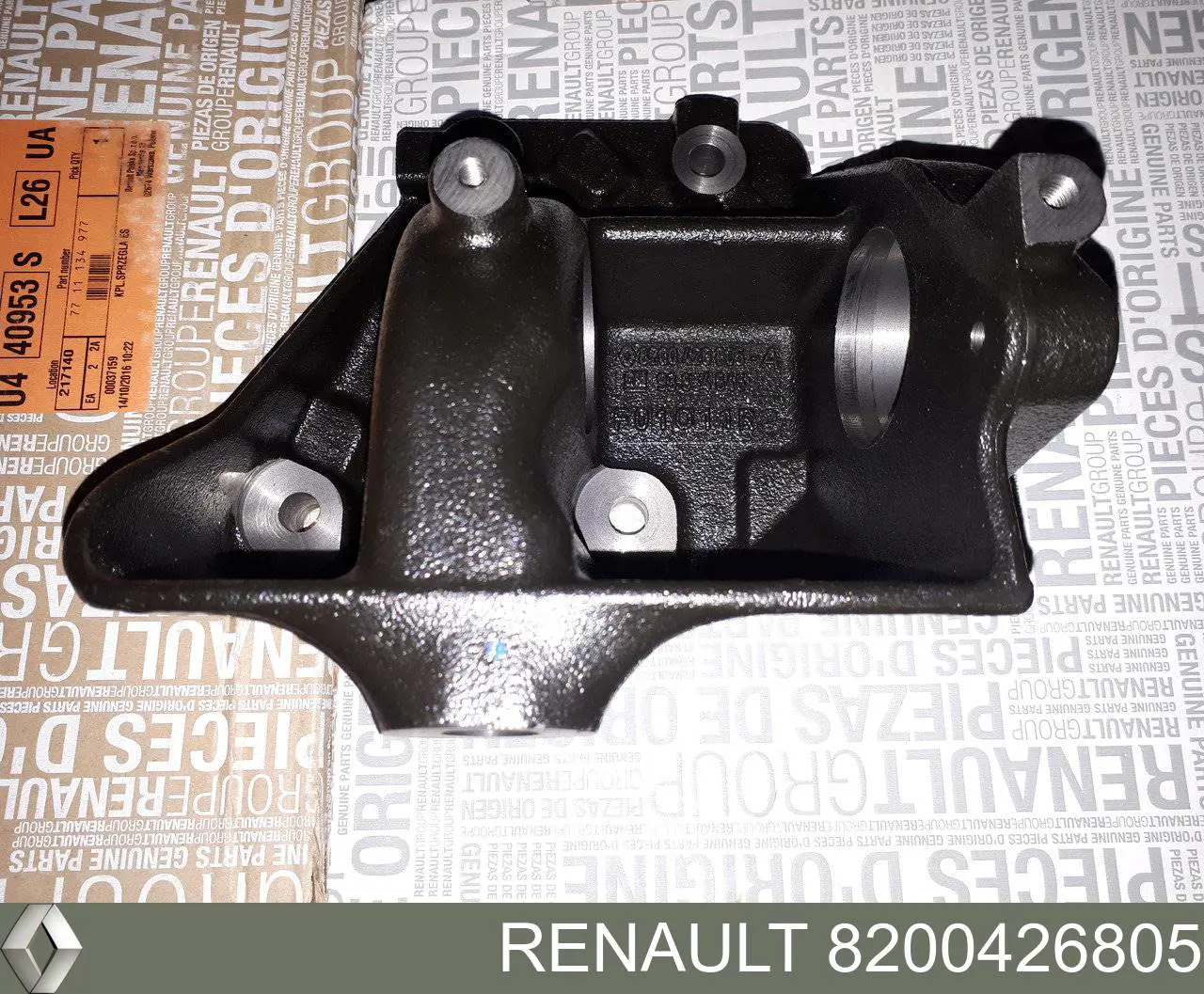 Comprar 8200426805 Renault (RVI) Soporte del rodamiento intermedio del semieje delantero