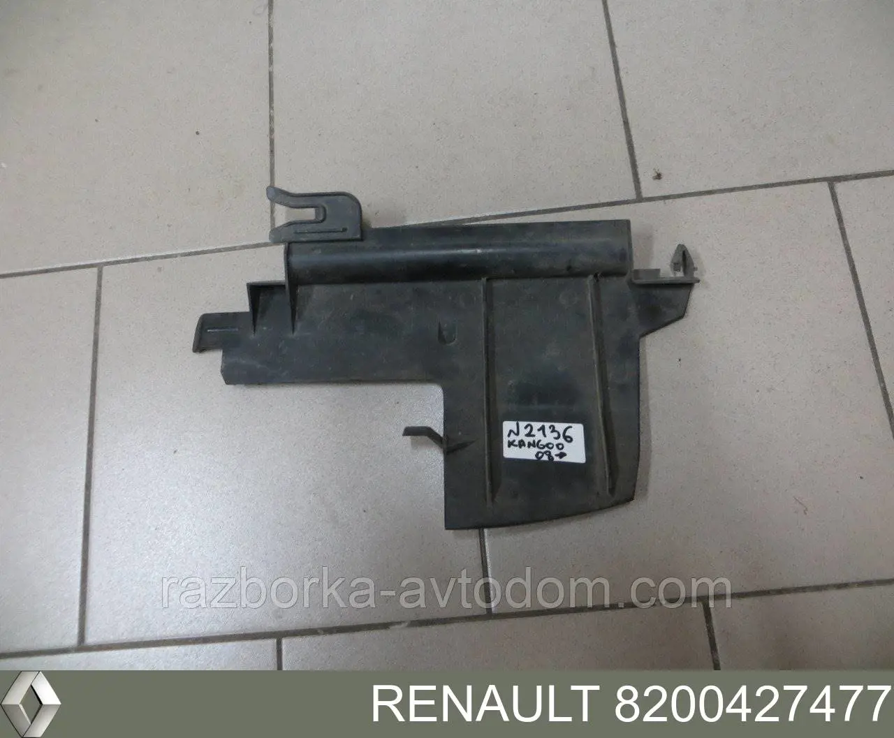 Comprar 8200427477 Renault (RVI) 