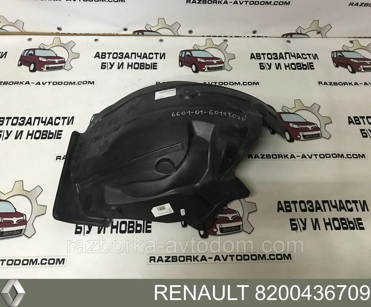 Paso de rueda delantero izquierdo trasero Renault (RVI) 8200436709 precio, desde 23,66 EUR
