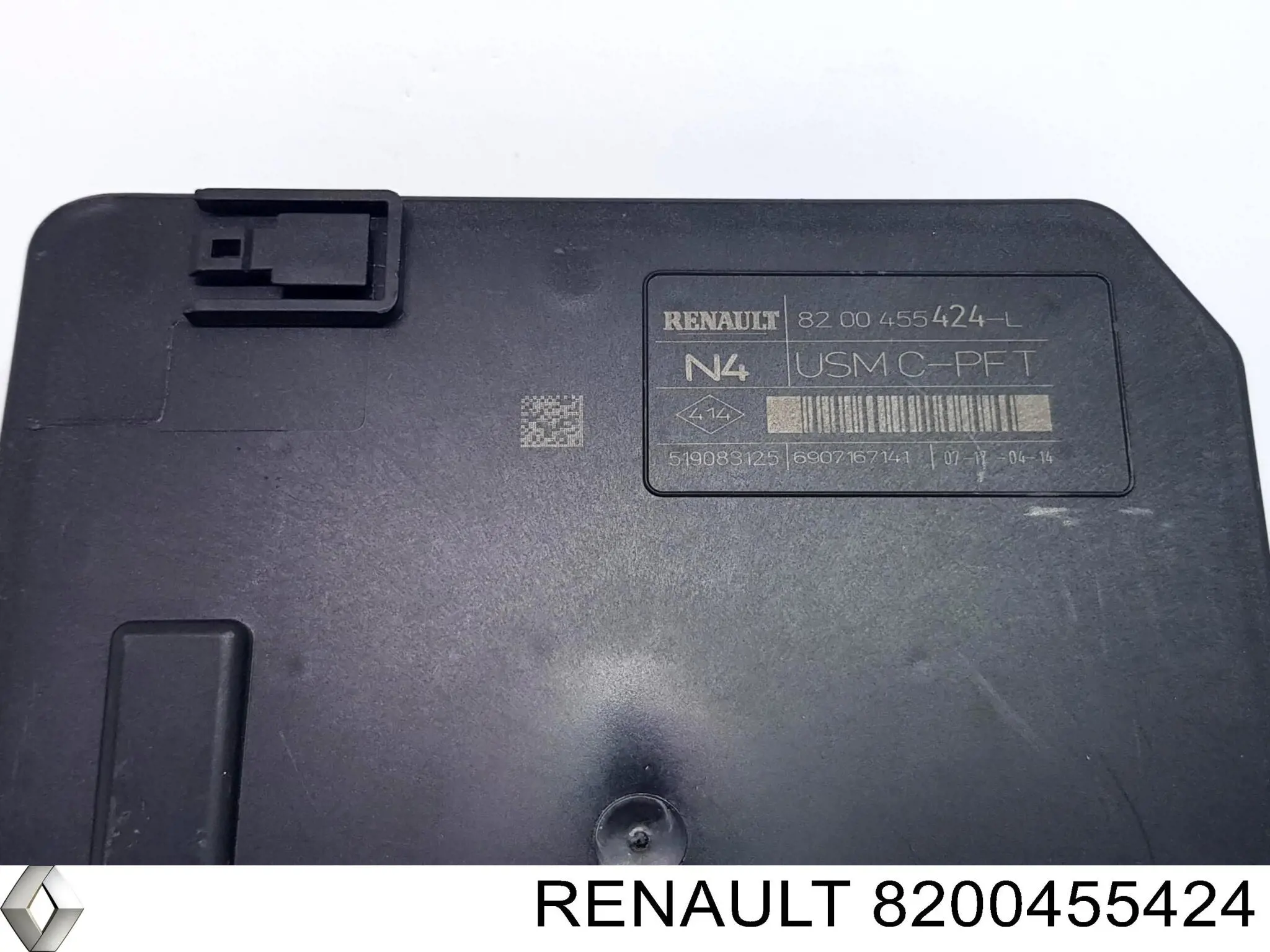 Comprar 8200455424 Renault (RVI) Caja de fusibles
