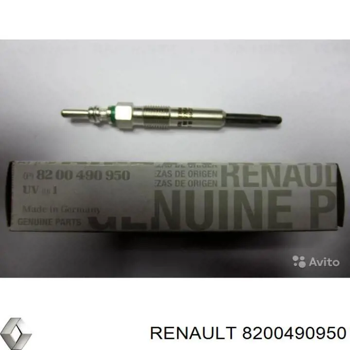 Bujía de incandescencia Nissan Tiida C11X