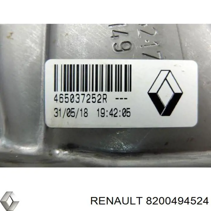  Renault (RVI) 8200494524