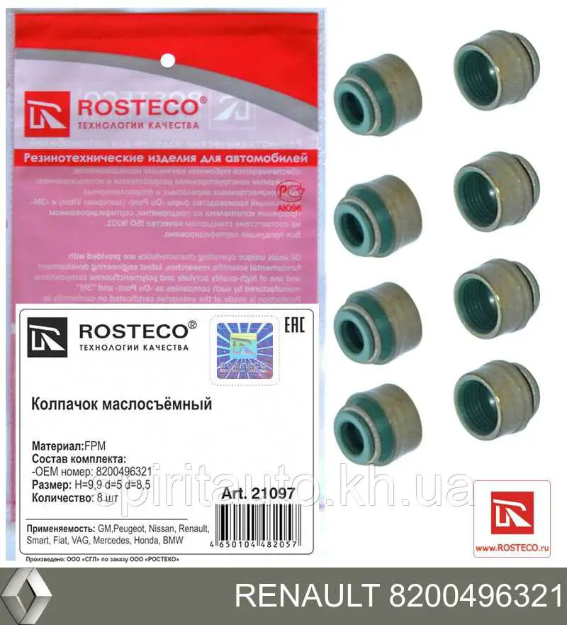 Comprar 8200496321 Renault (RVI) Sello De Aceite De Valvula (Rascador De Aceite) Entrada/Salida
