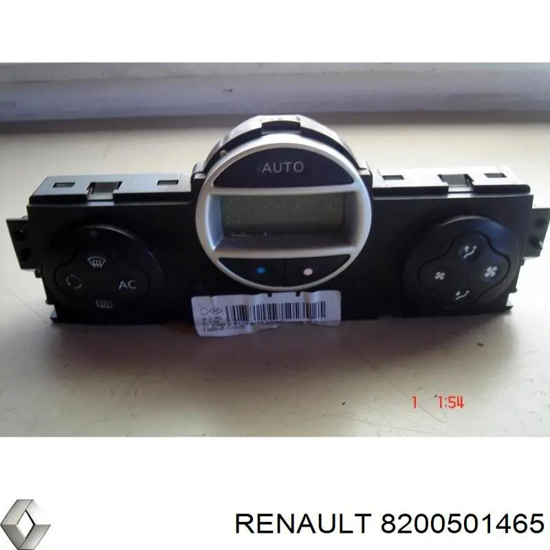 8200501465 Renault (RVI)