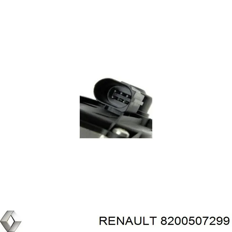 8200507299 Renault (RVI) egr