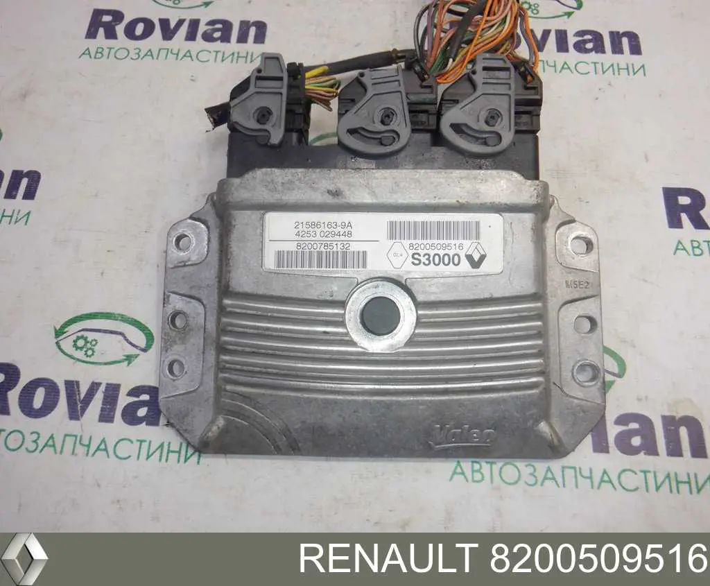 8200509516 Renault (RVI) Centralina Del Motor