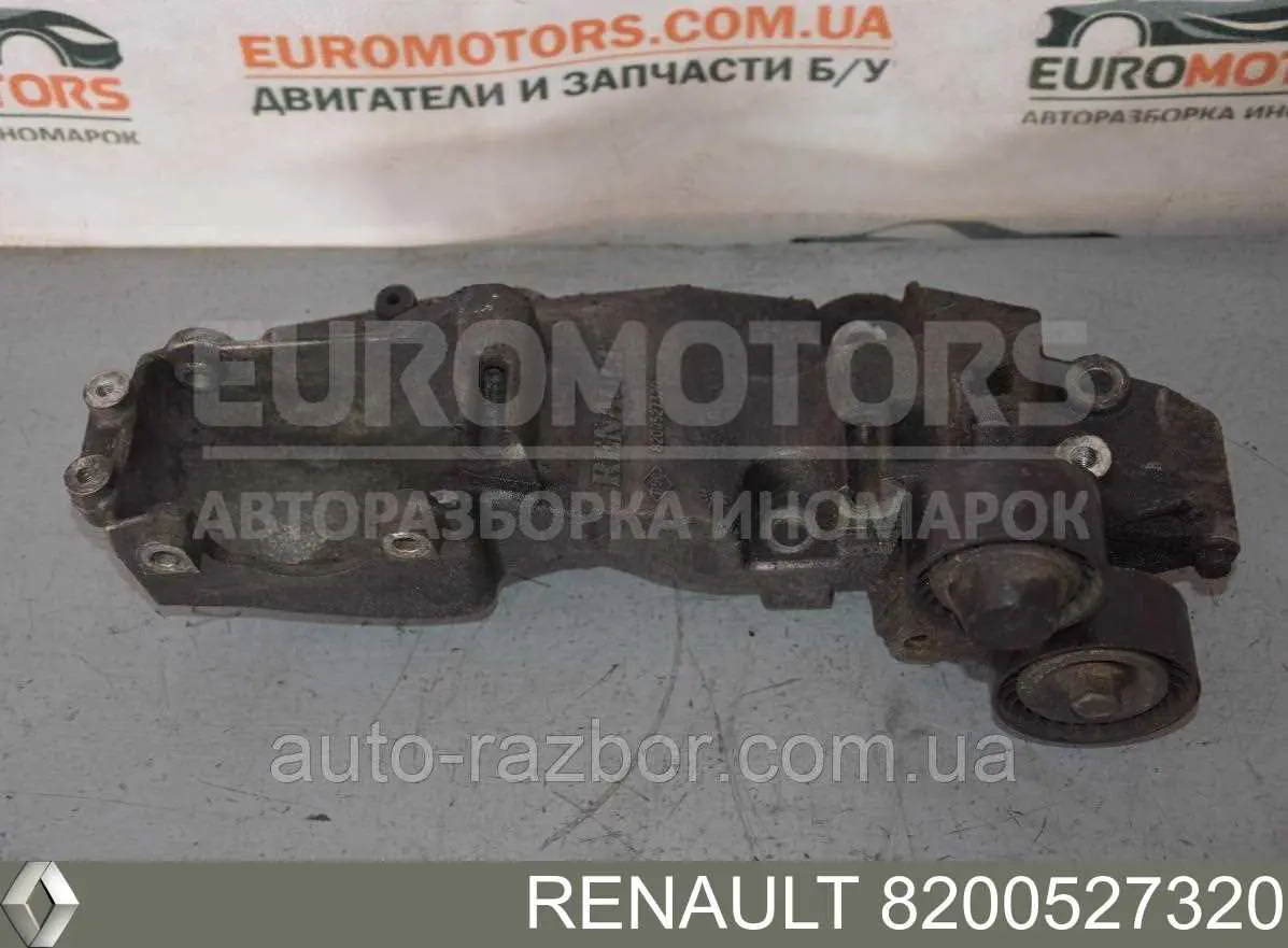Soportes de motor Renault (RVI) 8200527320 precio, desde 50,82 EUR