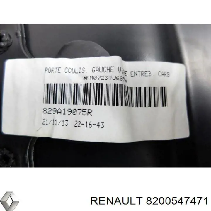 8200547471 Renault (RVI)