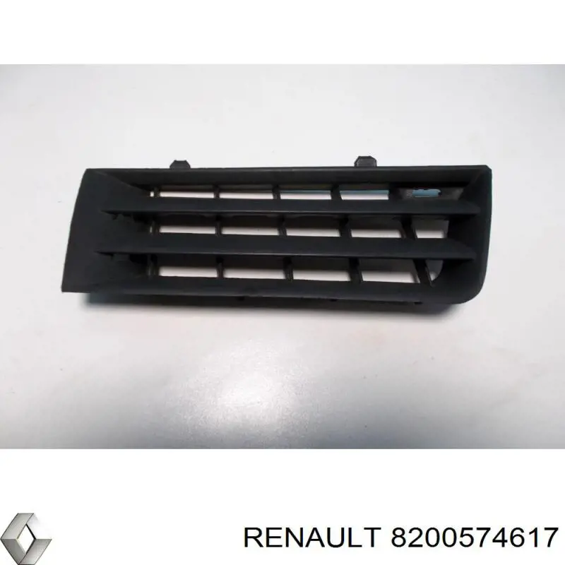 Moldura de la puerta delantera derecha Renault (RVI) 8200574617 precio, desde 72,16 EUR