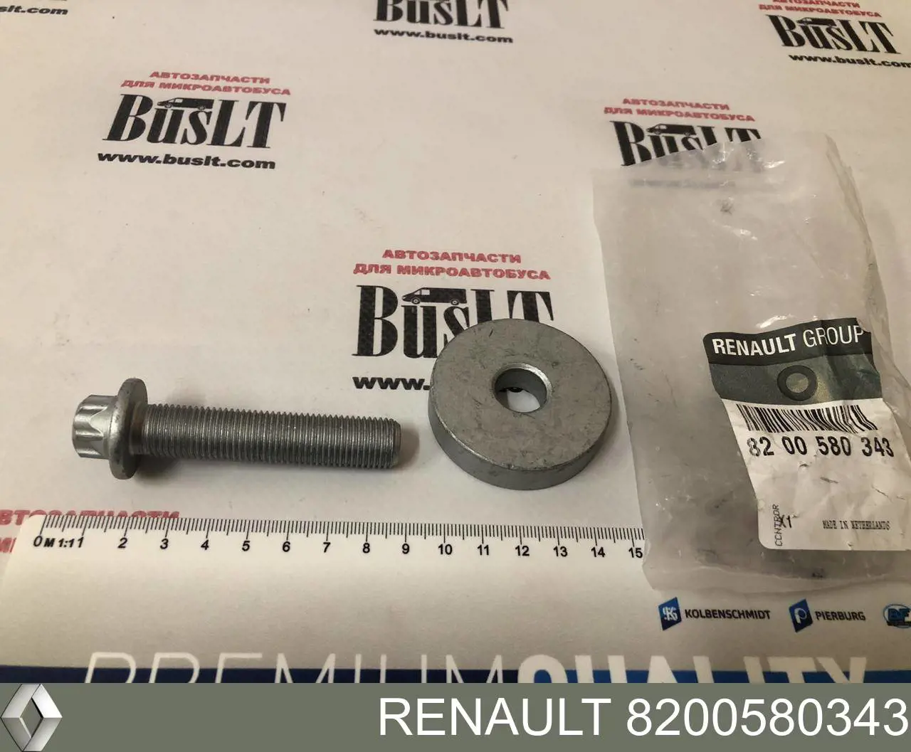 Comprar 8200580343 Renault (RVI) Perno de la polea del cigüeñal