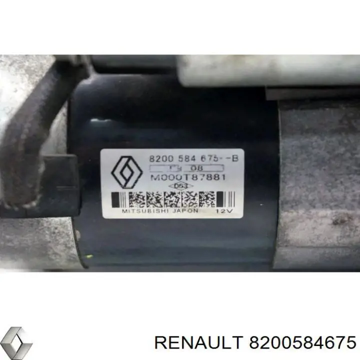 8200584675 Renault (RVI)