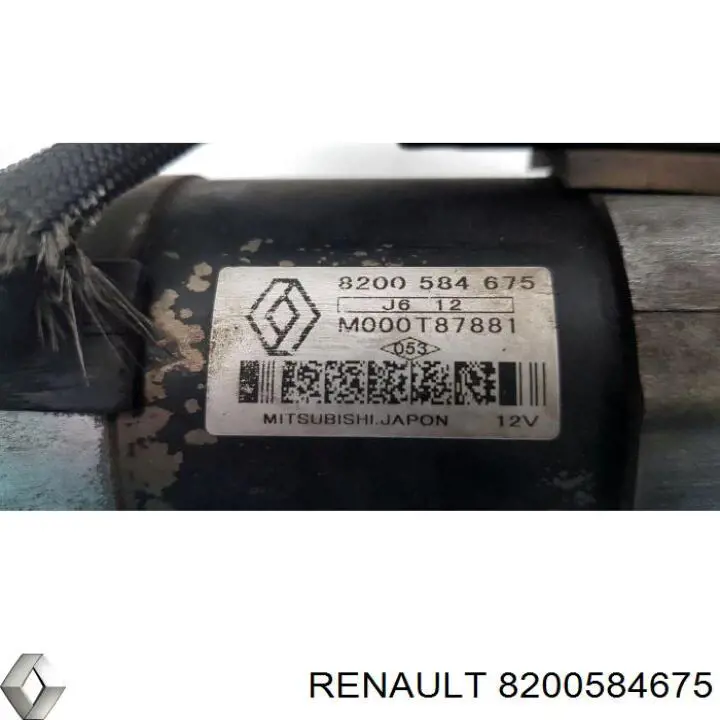 8200584675 Renault (RVI)