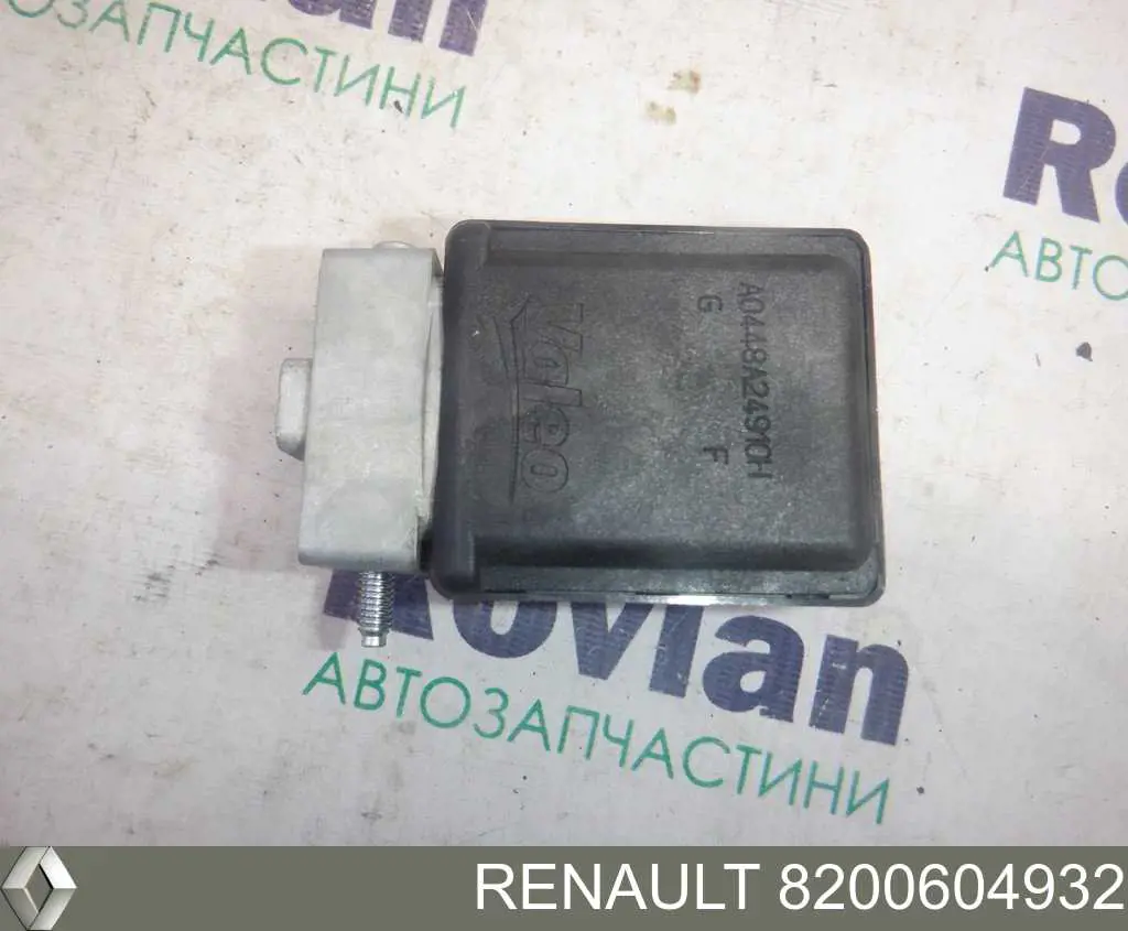 Mecanismo de bloqueo del volante Renault (RVI) 8200604932 precio, desde 52,39 EUR