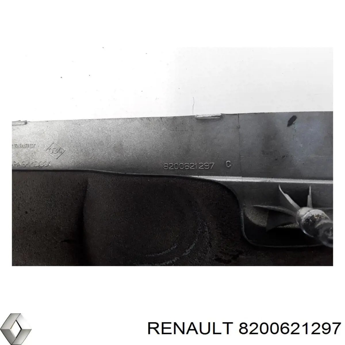 Comprar 8200621297 Renault (RVI) Tapa motor