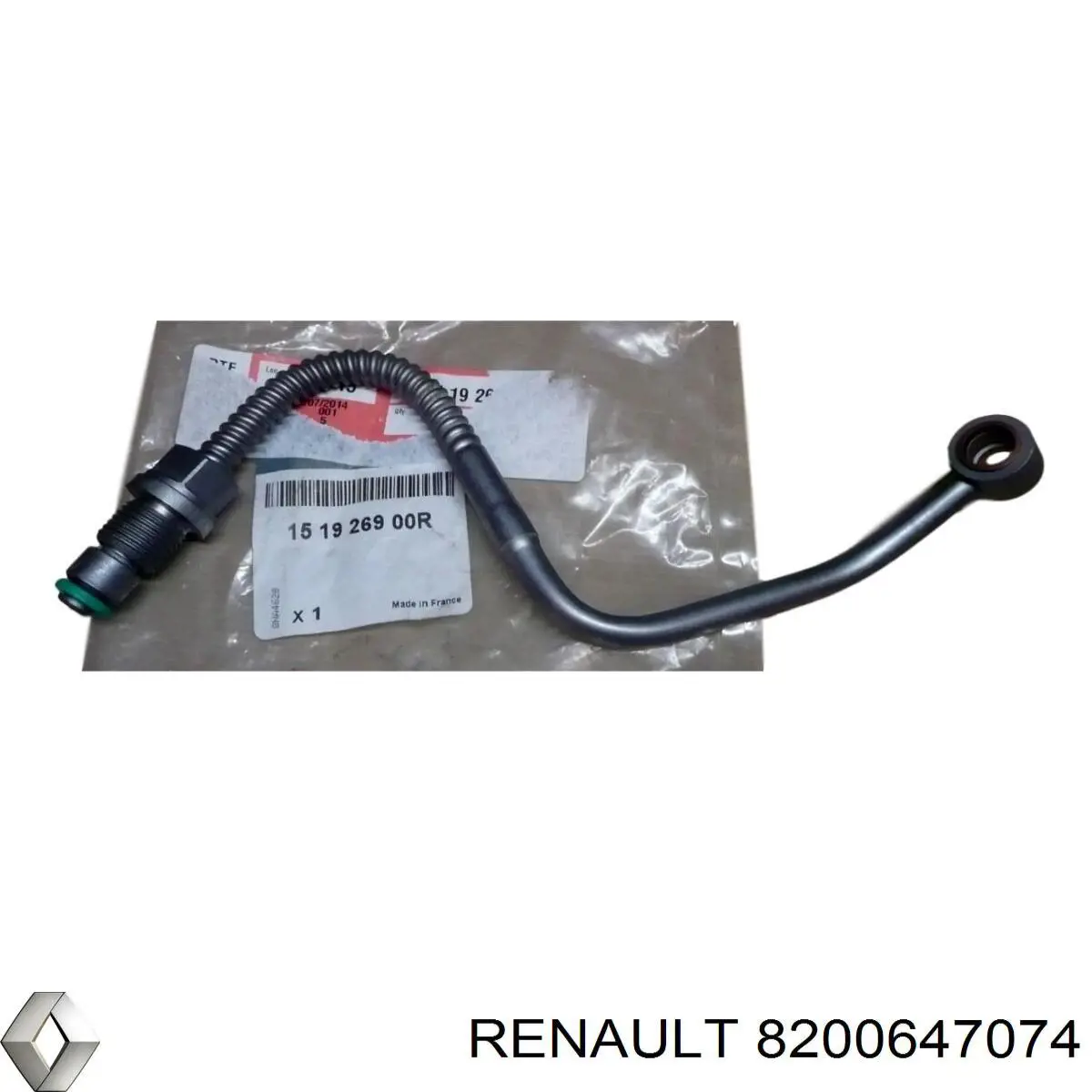 8200647074 Renault (RVI)