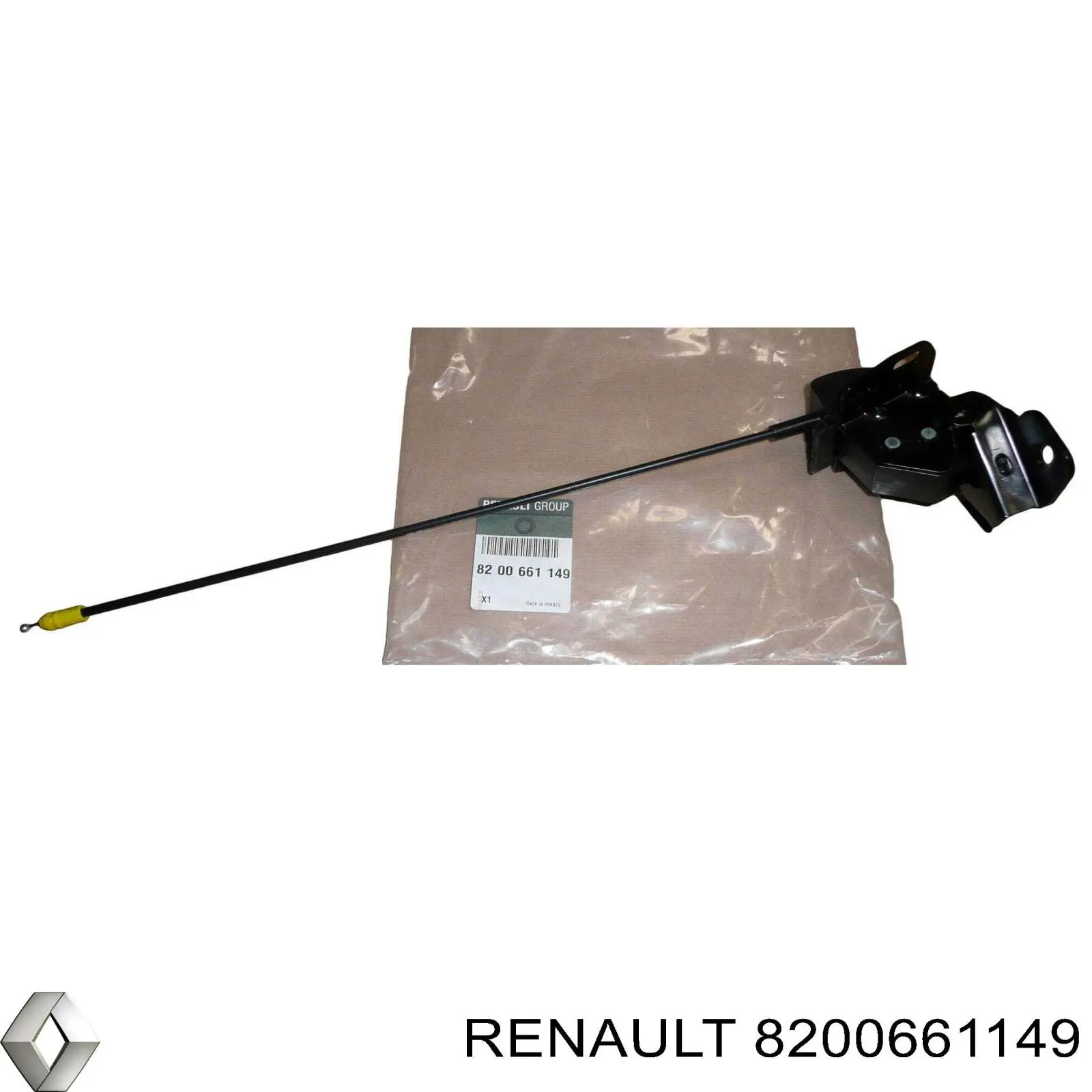 8200661149 Renault (RVI) cerradura de puerta de batientes, trasera izquierda inferior