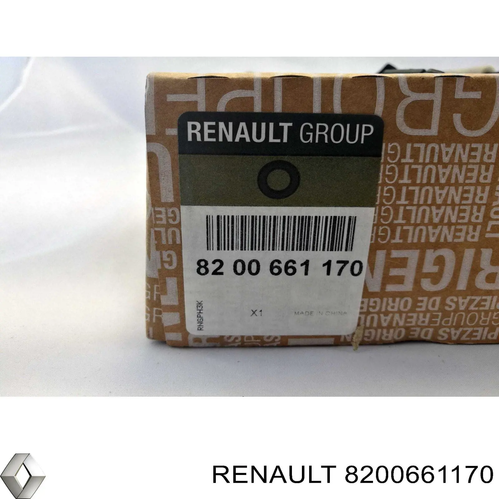 8200661170 Renault (RVI) cerradura de puerta de batientes, trasera derecha inferior