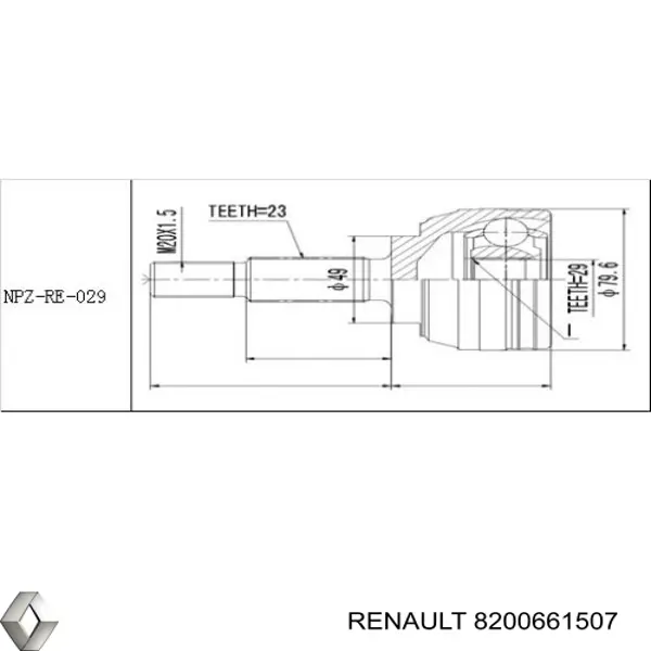 8200661507 Renault (RVI) árbol de transmisión delantero izquierdo