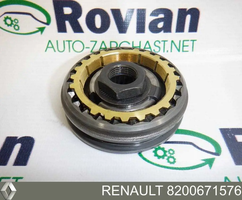 Comprar 8200671576 Renault (RVI) 