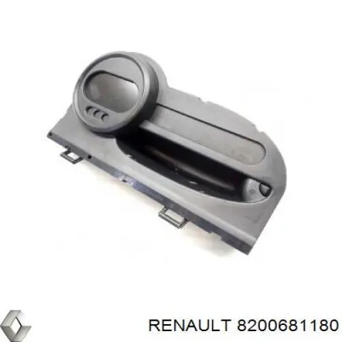 8200681180 Renault (RVI) barra oscilante, suspensión de ruedas delantera, inferior izquierda