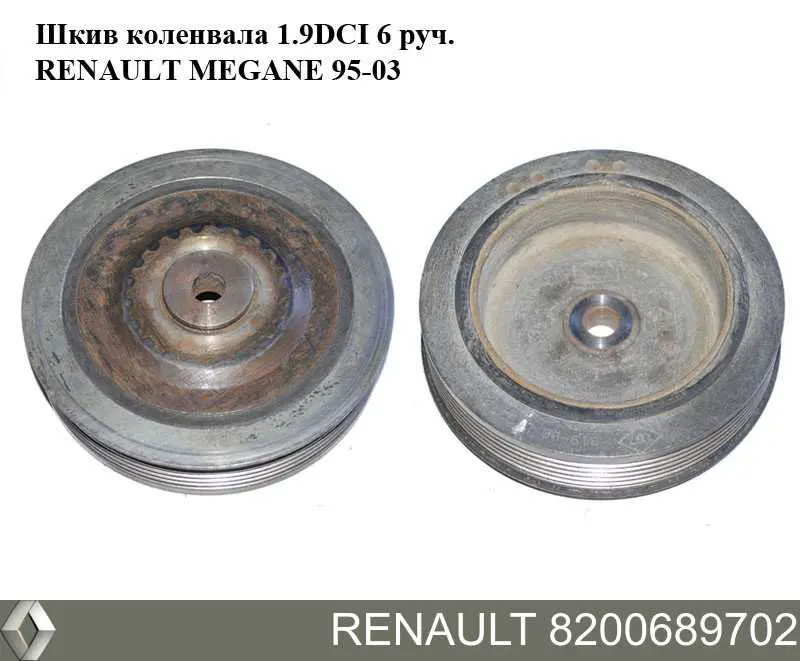 8200689702 Renault (RVI) polea de cigüeñal