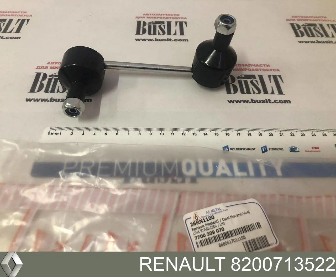 Bieleta estabilizadora delantera izquierda Renault (RVI) 8200713522 precio, desde 13,07 EUR