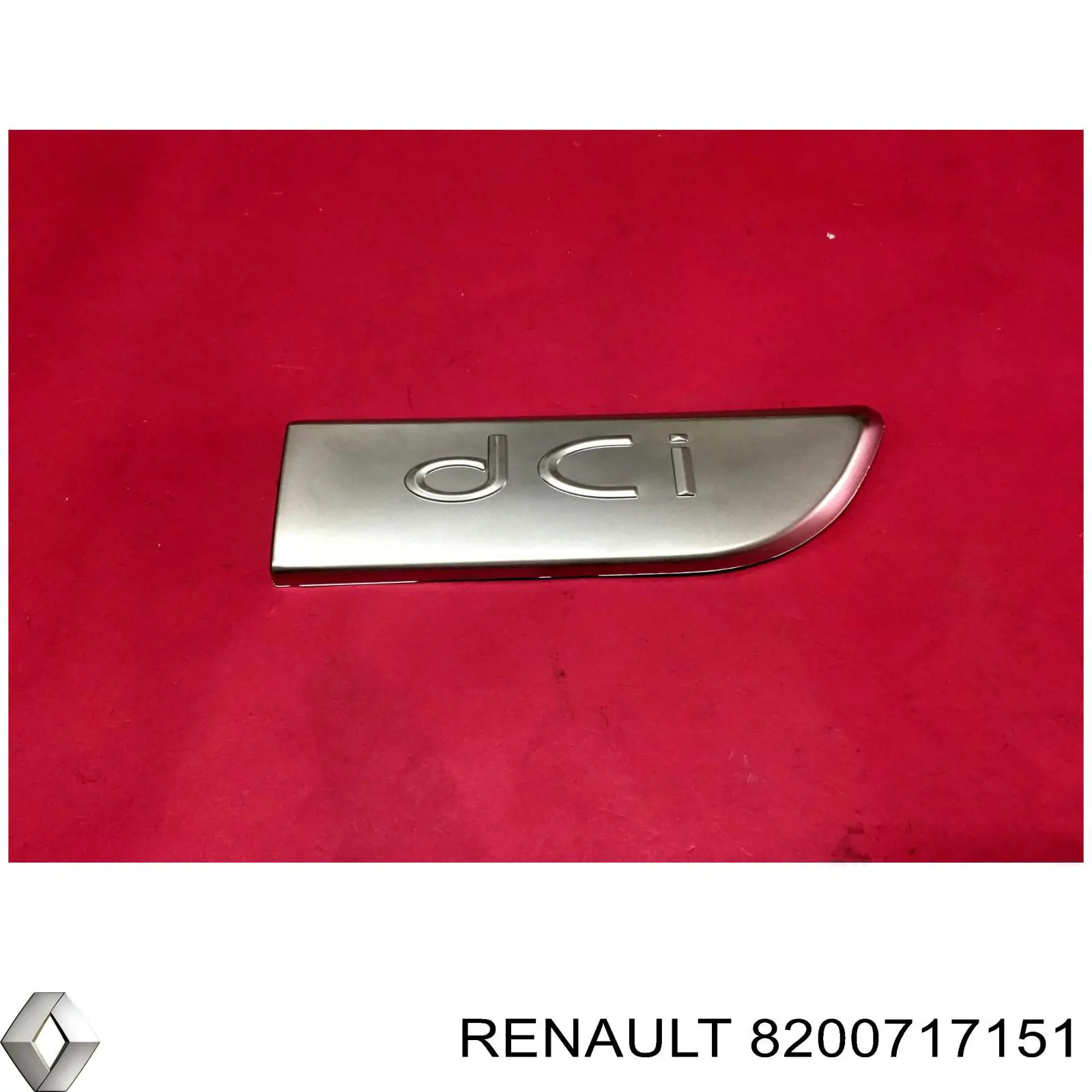 8200717151 Renault (RVI)